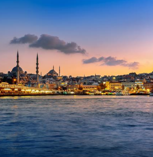 TÜRKİYE